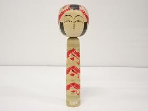 郷土玩具　菅原敏造　こけし（24.8cm）